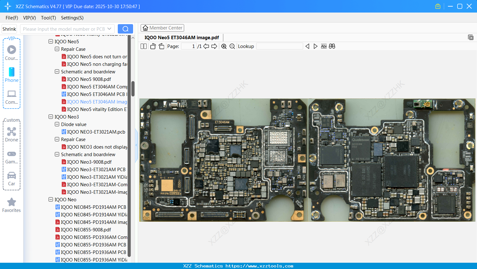 VIVO IQOO Neo5 ET3046AM Image